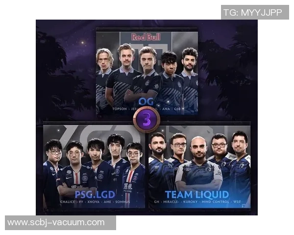 dota2og比赛-Dota 2 OG 比赛的热血与荣耀-dota2og比赛